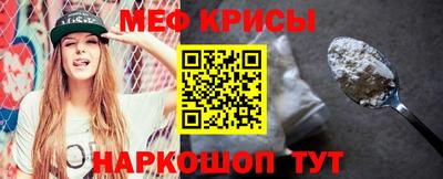 синтетический гашиш Кинель