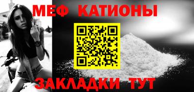 прущие крисы Кимры
