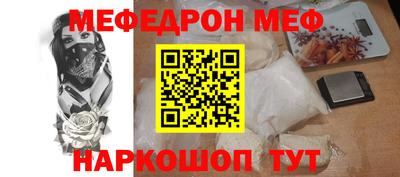 синтетический гашиш Кинель