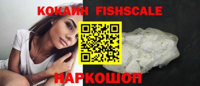 мескалин Кингисепп