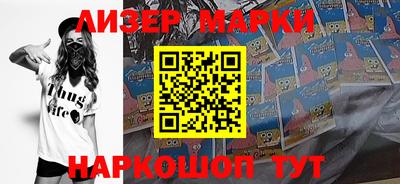 прущие крисы Кимры
