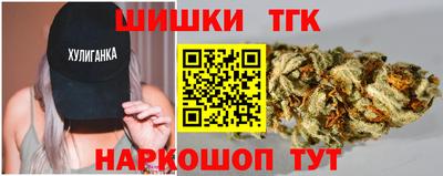 мескалин Кингисепп