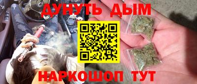 прущие крисы Кимры