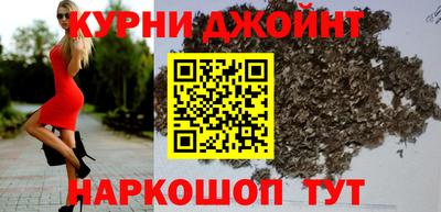 мескалин Кингисепп