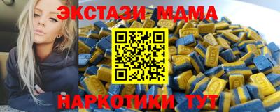 прущие крисы Кимры