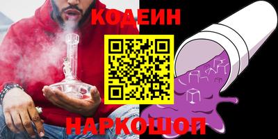 прущие крисы Кимры