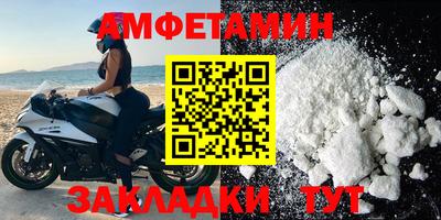 синтетический гашиш Кинель