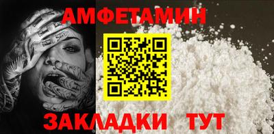 прущие крисы Кимры