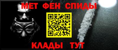 прущие крисы Кимры