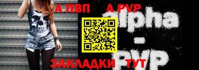 прущие крисы Кимры