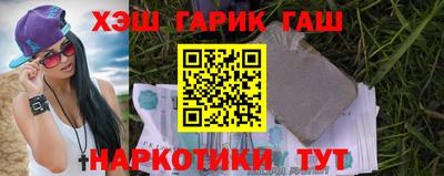 мескалин Кингисепп