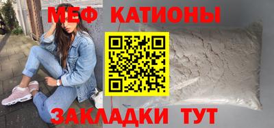 синтетический гашиш Кинель