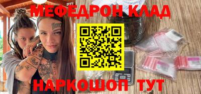 прущие крисы Кимры
