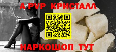 мескалин Кингисепп