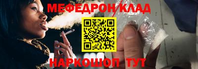 синтетический гашиш Кинель